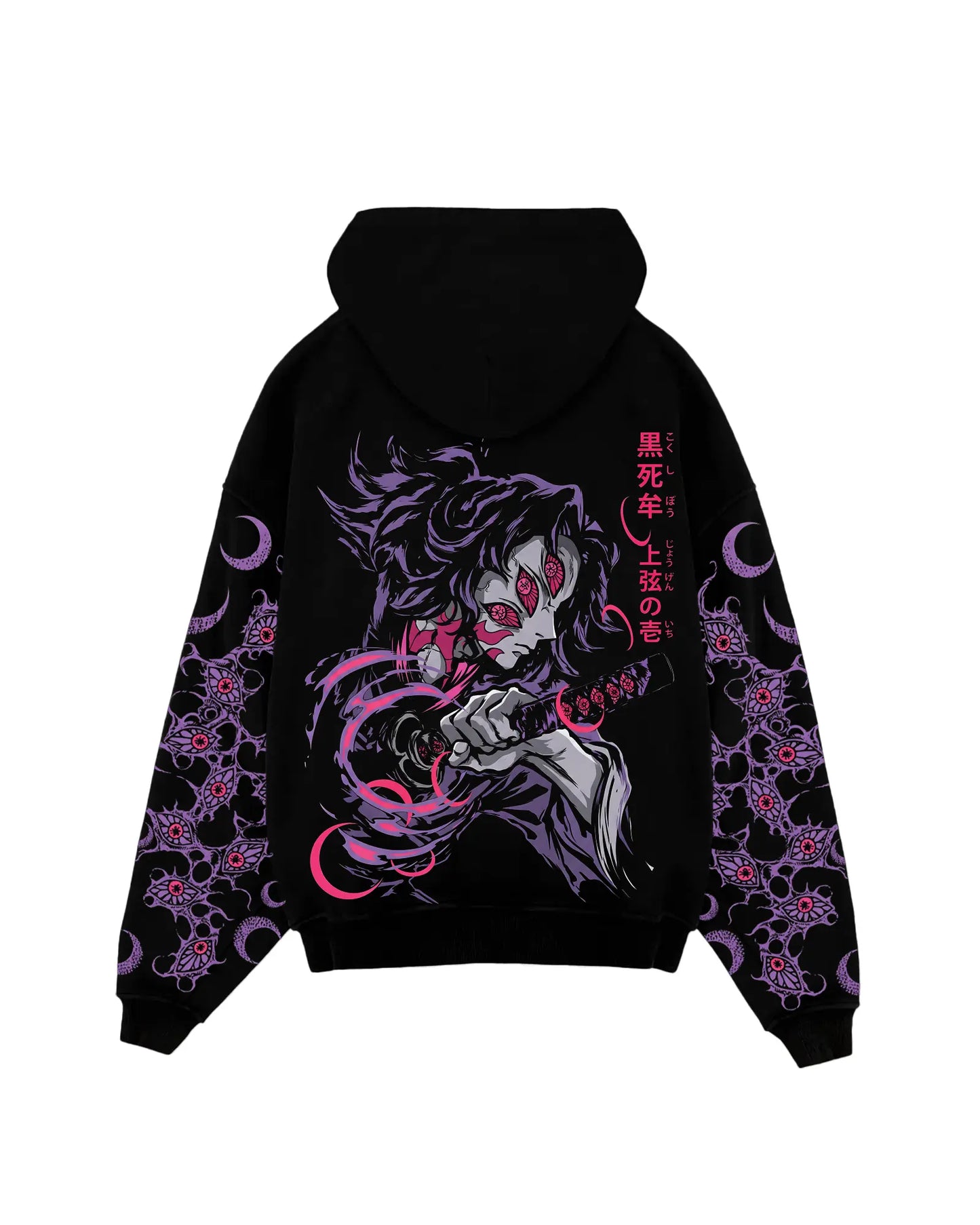 Худи - Demon Slayer V4