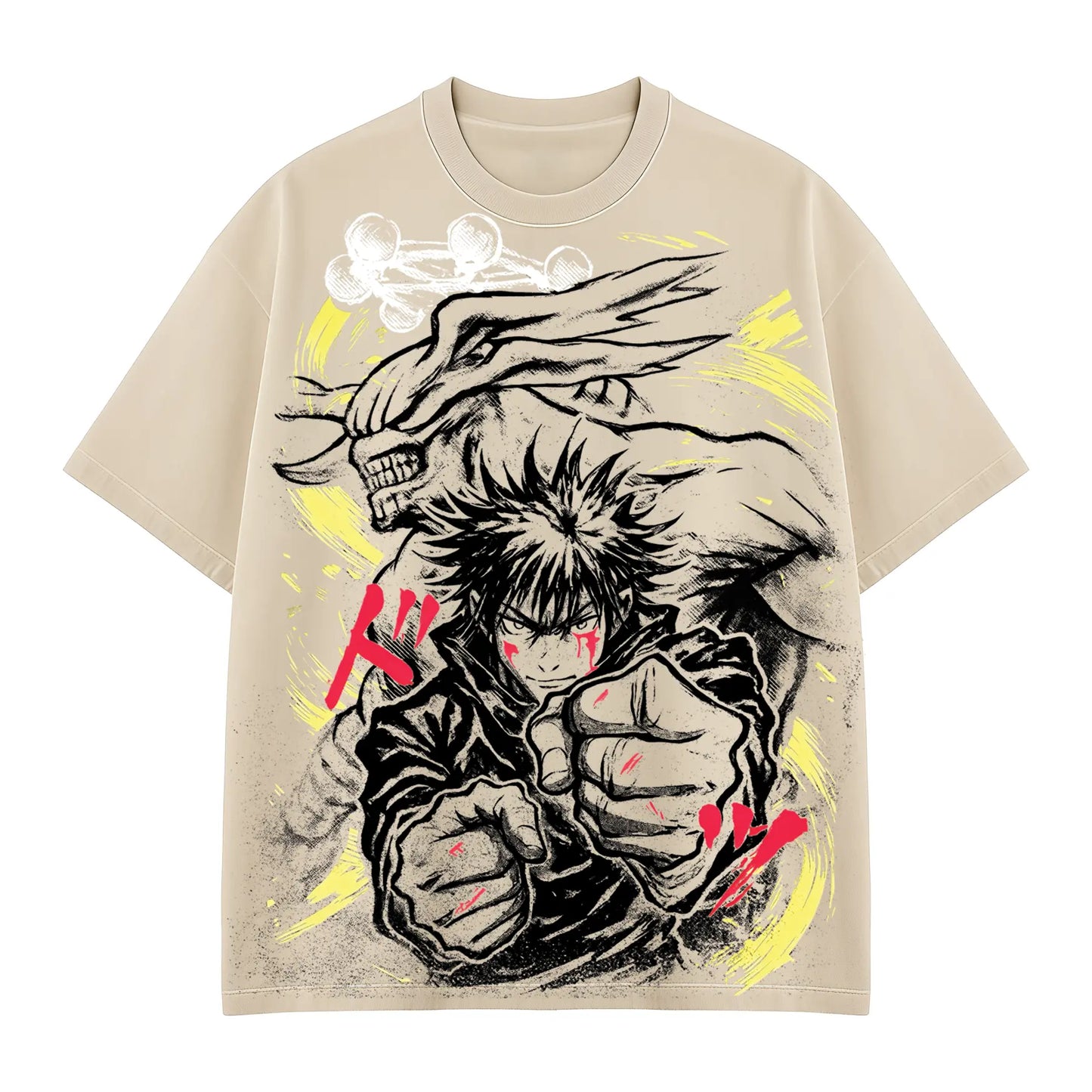 Jujutsu Kaisen - Megumi V4