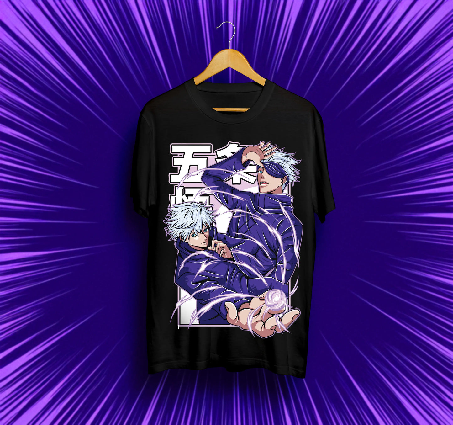 Унисекс тениска – Jujutsu Kaisen (Satoru Gojo)