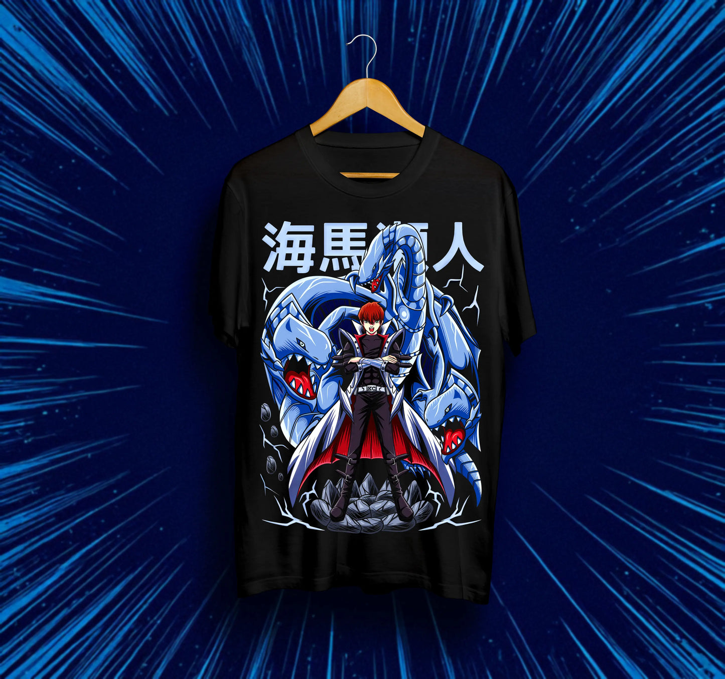 Унисекс тениска – Yu-Gi-Oh! (Seto Kaiba)