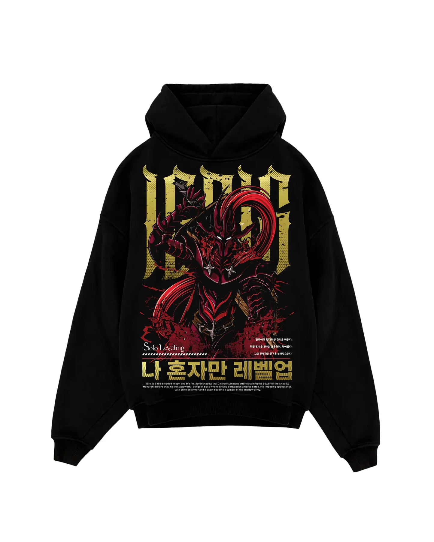 Худи - Solo Leveling V2