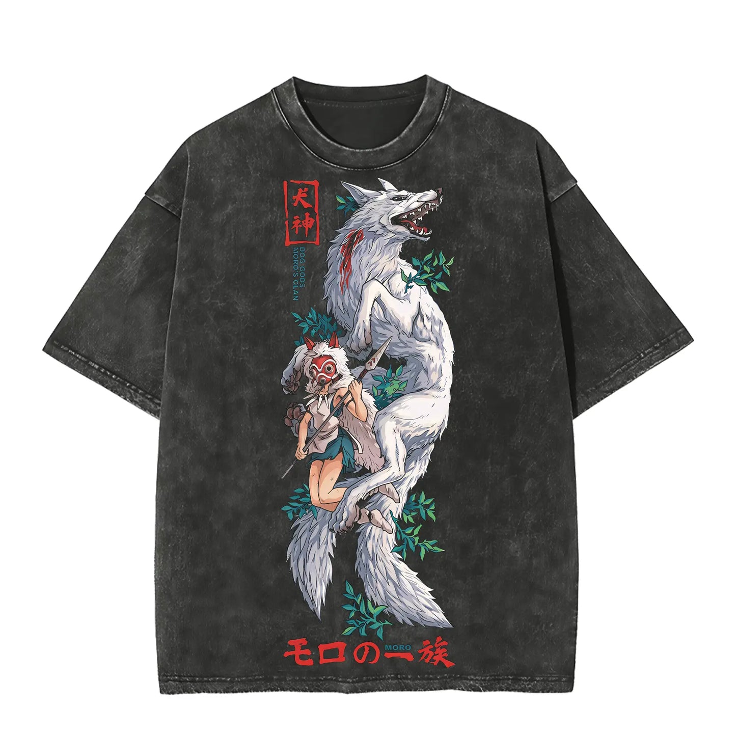 Studio Ghibli - Princess Mononoke