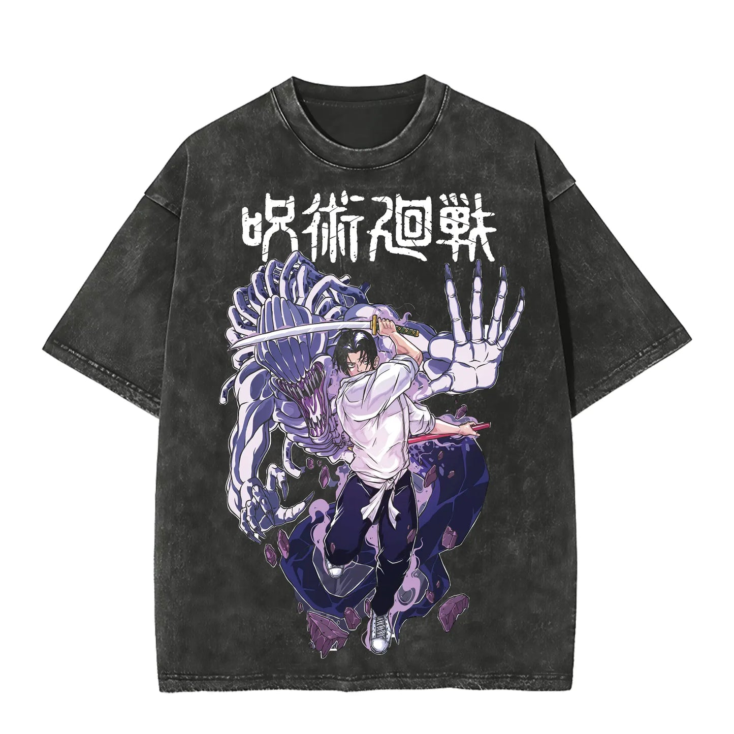 Jujutsu Kaisen - Rika & Yuta