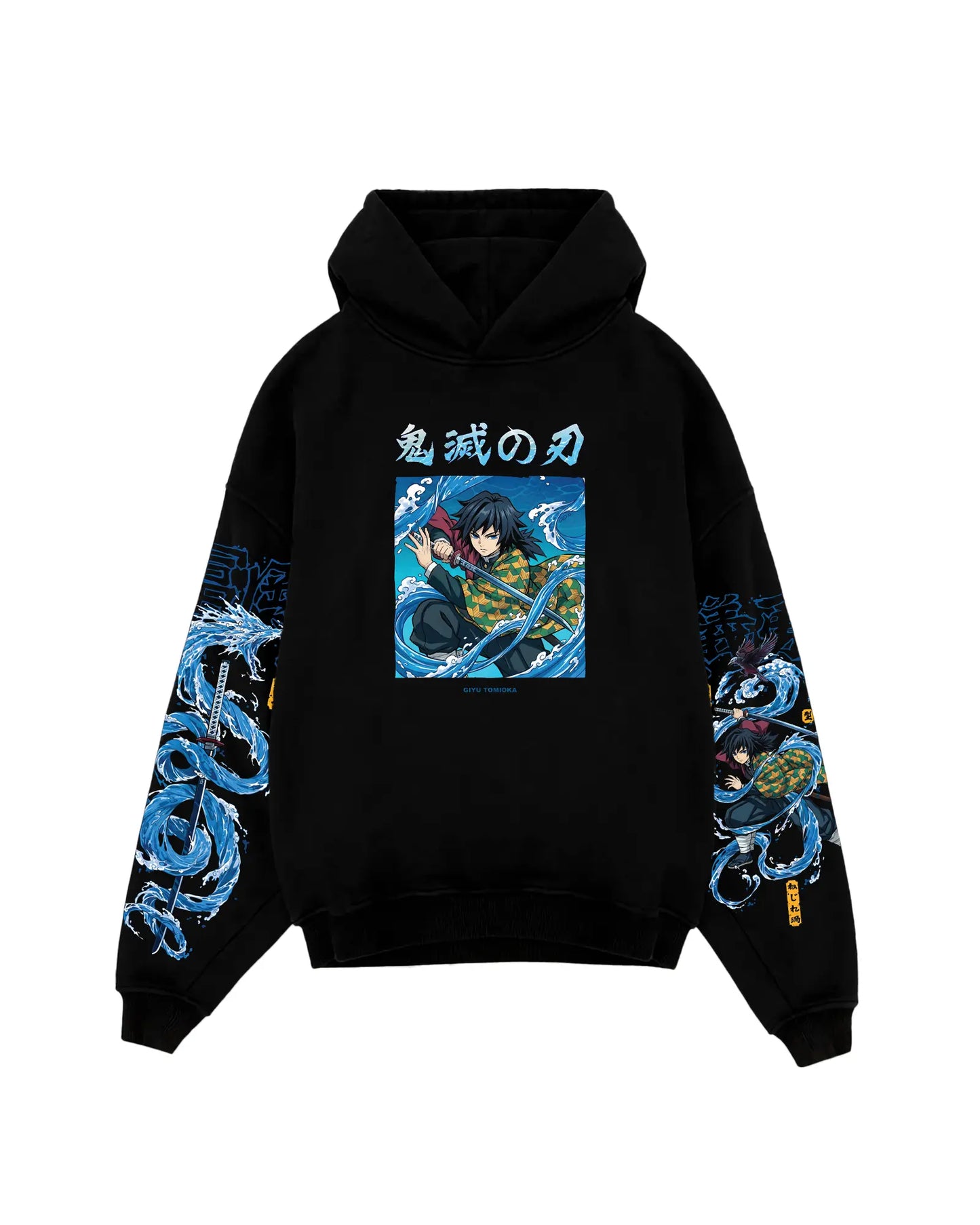 Худи - Demon Slayer V8