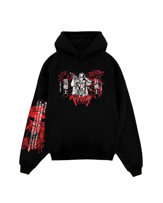 Худи - Berserk V2
