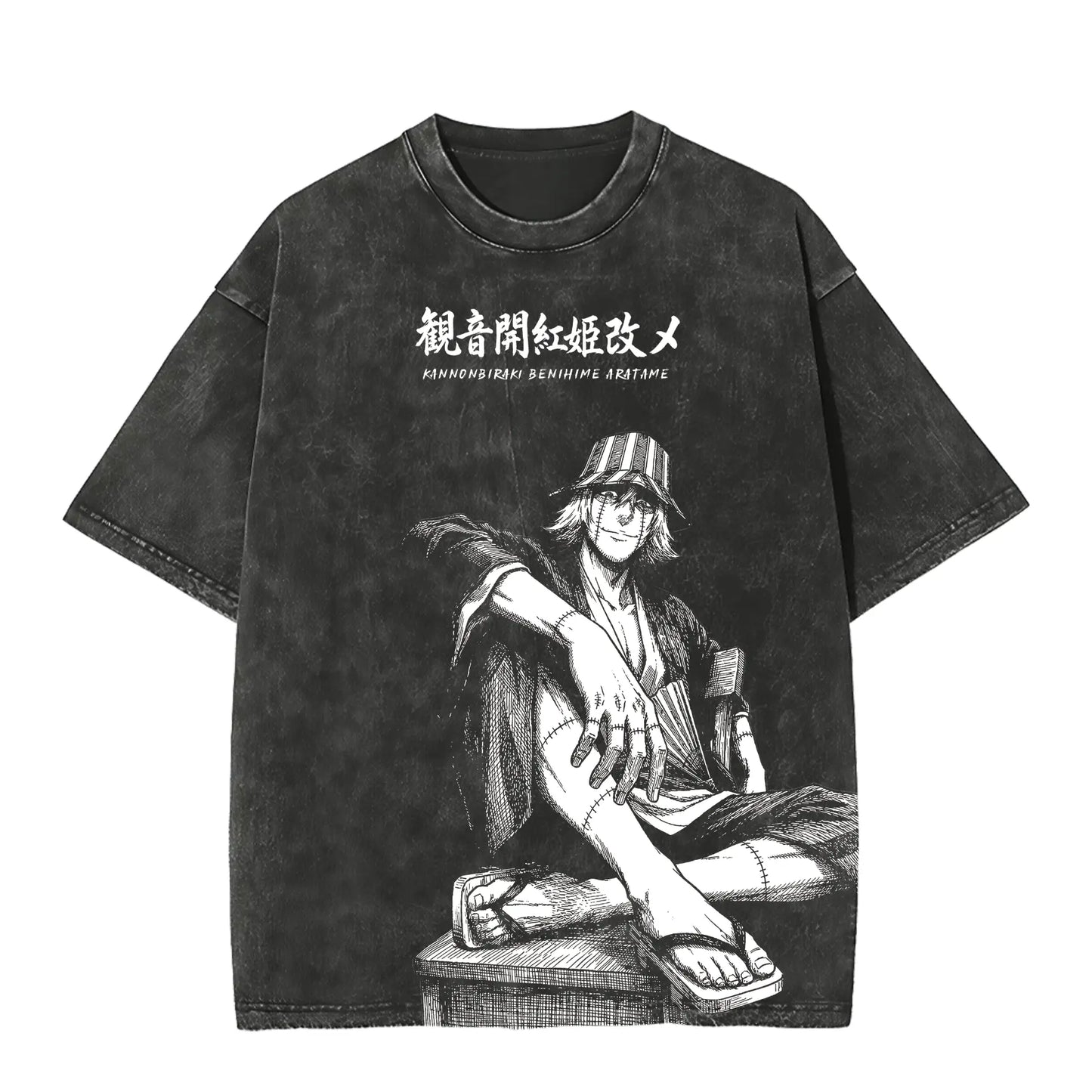 Bleach - Urahara