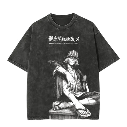 Bleach - Urahara