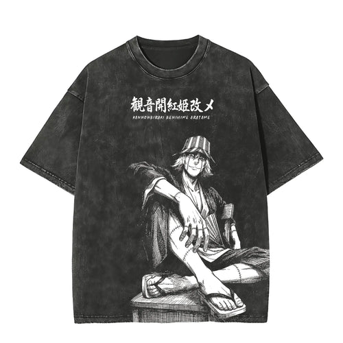 Bleach - Urahara