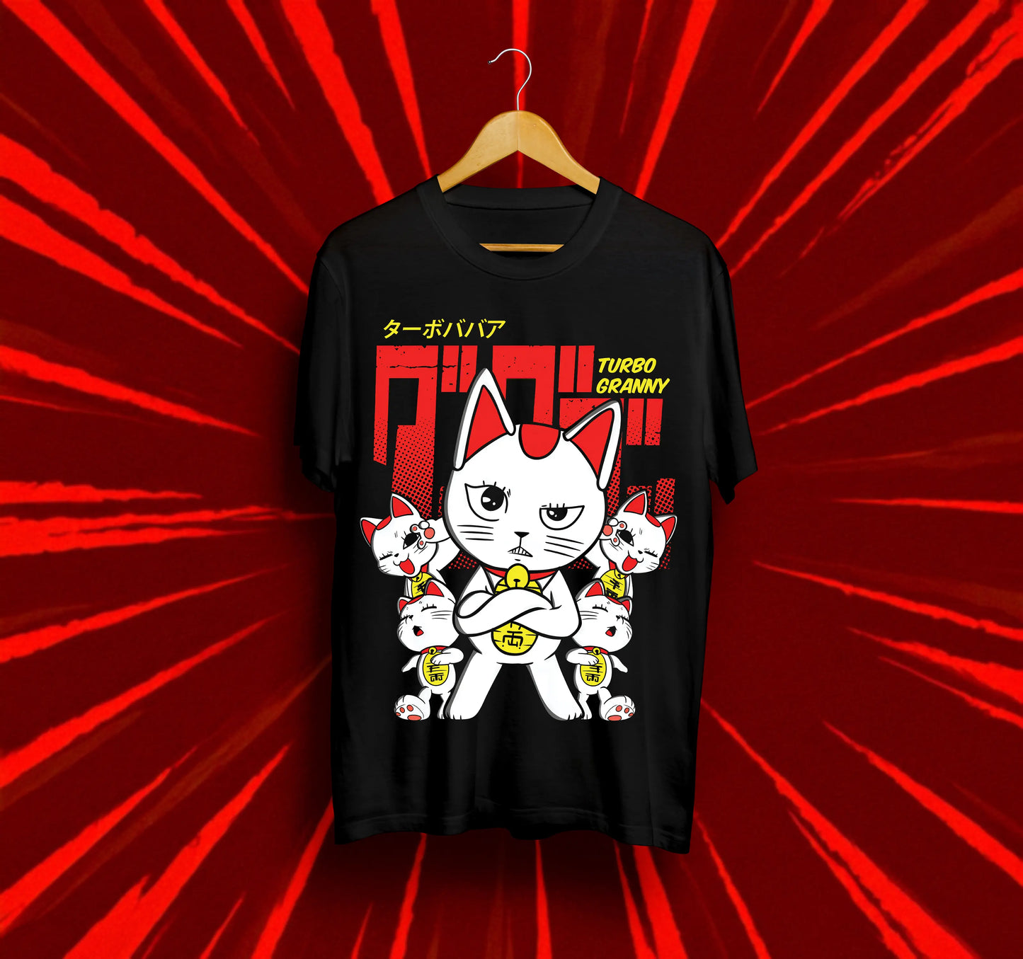 Унисекс тениска – DanDaDan (Turbo Granny)