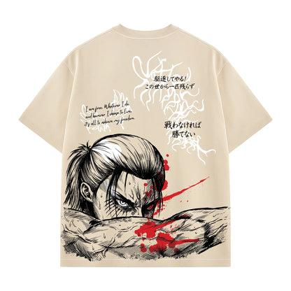 Attack On Titan - Tatakae