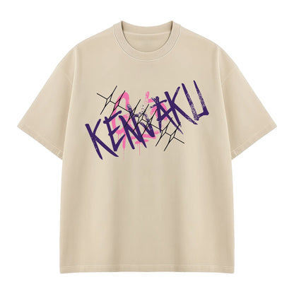 Jujutsu Kaisen - Suguru Geto V1