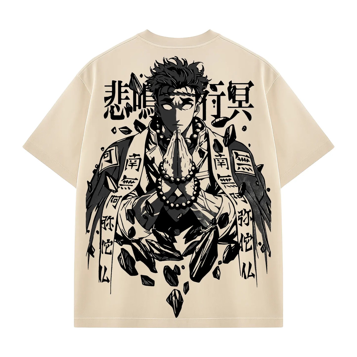 Demon Slayer - Gyomei