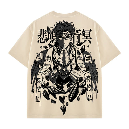 Demon Slayer - Gyomei