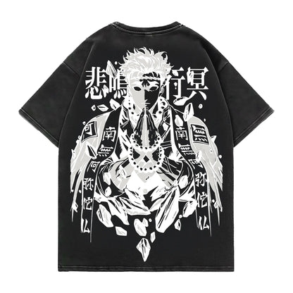 Demon Slayer - Gyomei