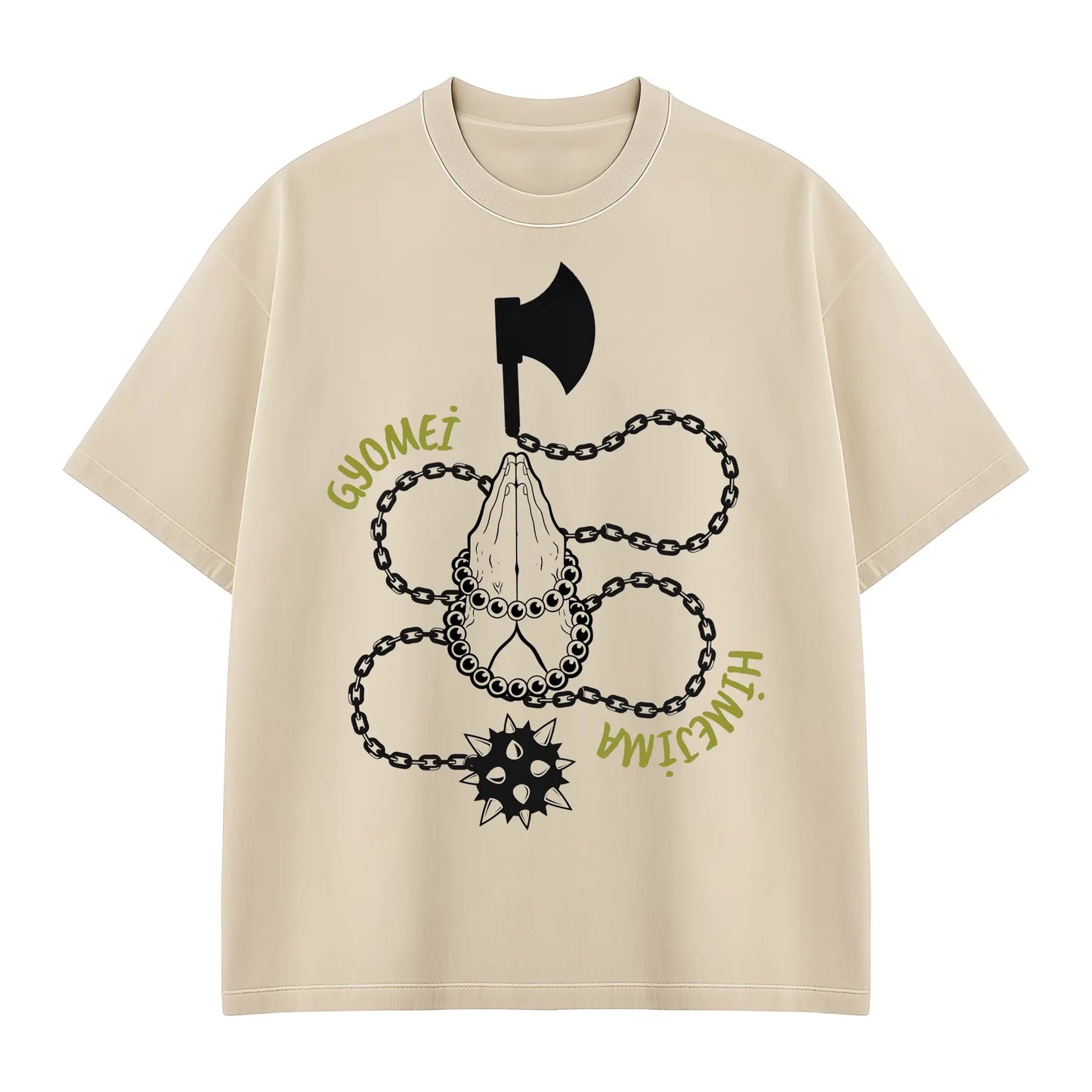 Demon Slayer - Gyomei