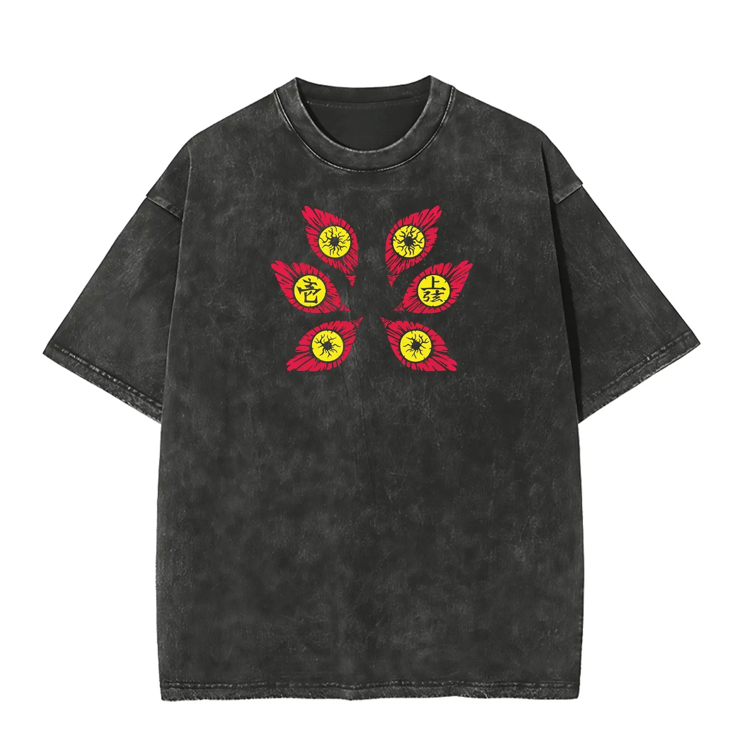 Demon Slayer - Kokushibo V2