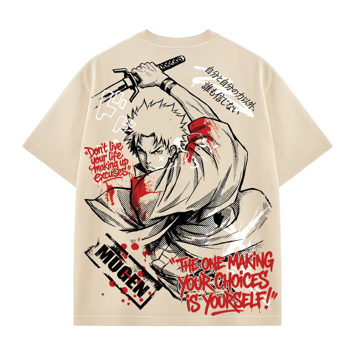Samurai Champloo - Mugen