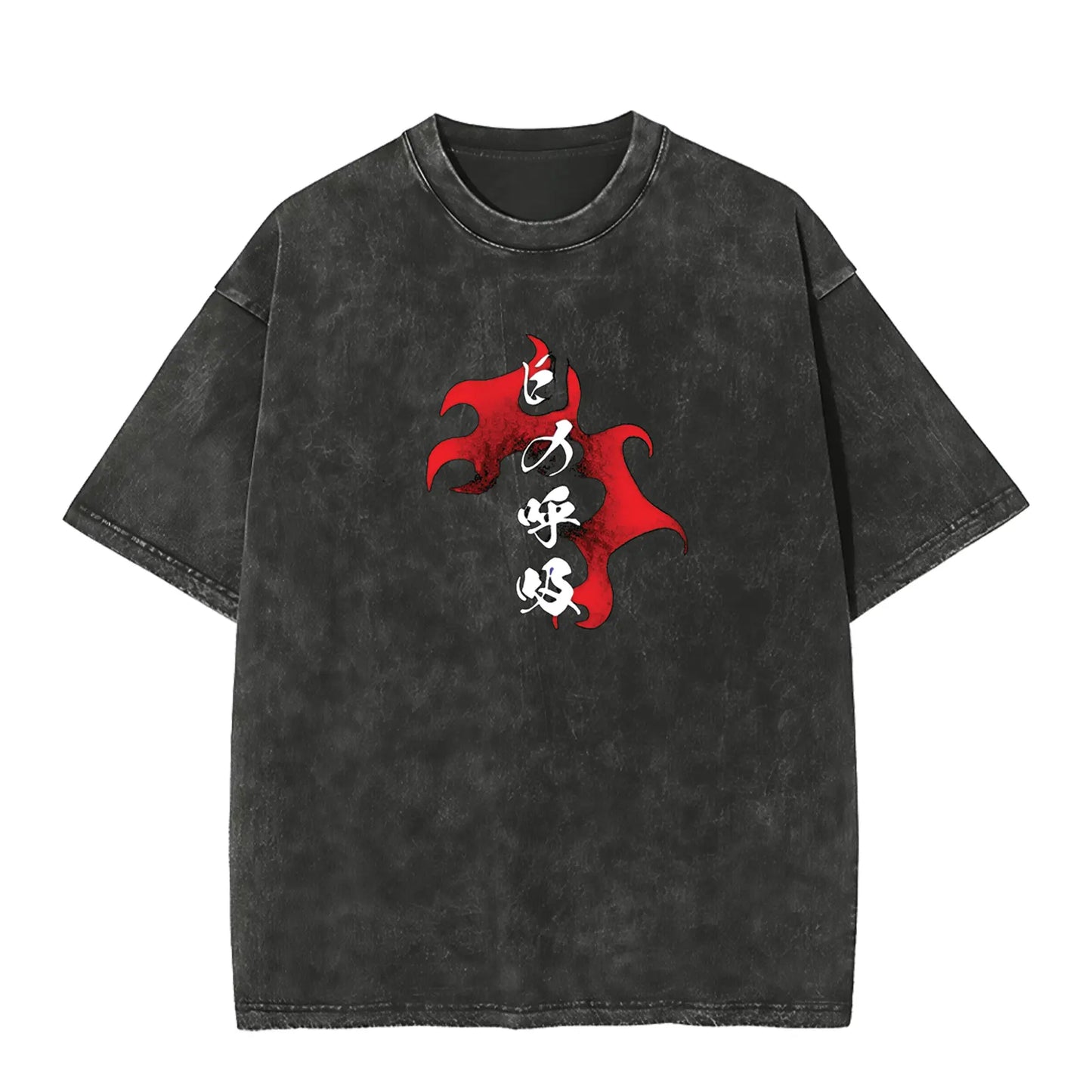 Demon Slayer - Tanjiro V2