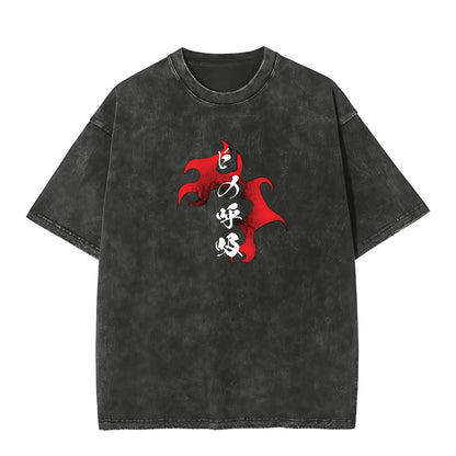 Demon Slayer - Tanjiro V2