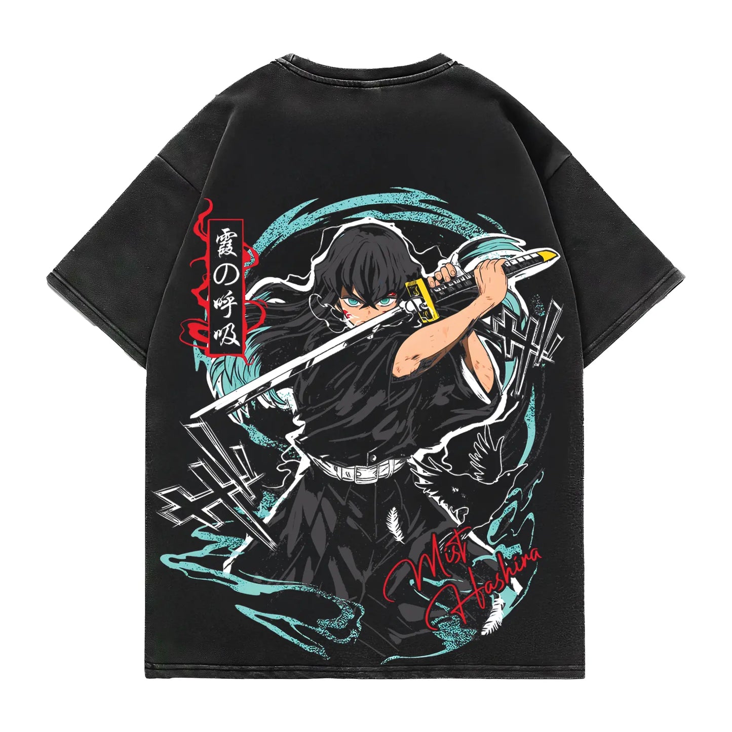 Demon Slayer - Tokito
