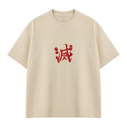Demon Slayer - Hashira Squad